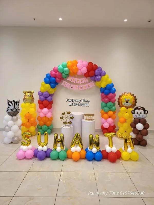 jungle theme decoration 3 - Image 3