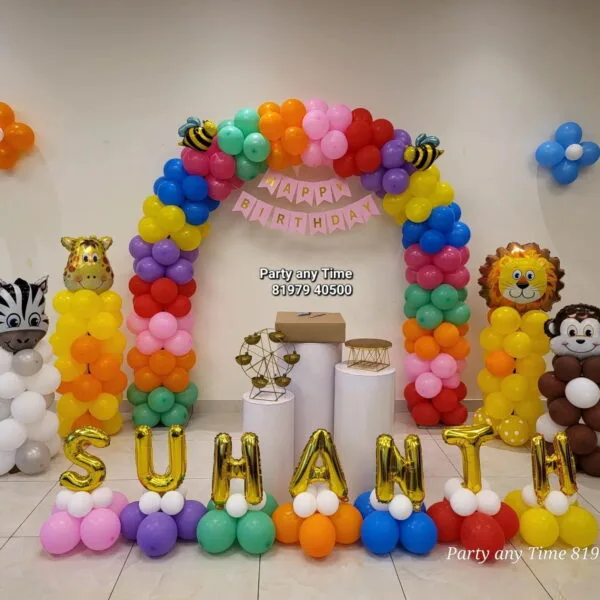 jungle theme decoration 3 - Image 2