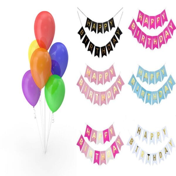 10 Helium Balloon+Happy Birthday Banner