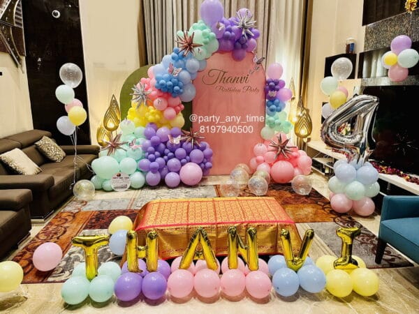 4th birthday decorations - Image 2